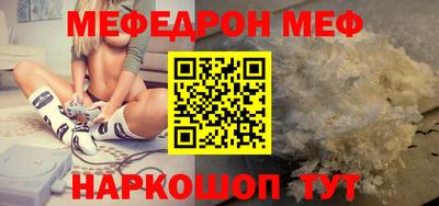 герыч Среднеуральск