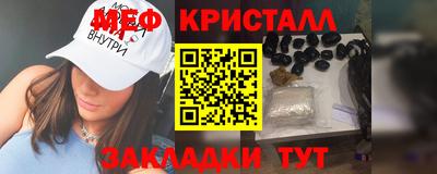 ECSTASY Старая Купавна