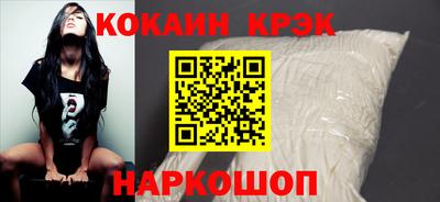 герыч Среднеуральск