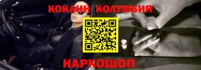 ECSTASY Старая Купавна
