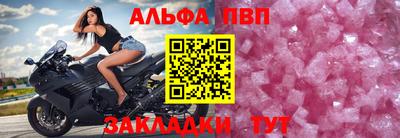 ECSTASY Старая Купавна