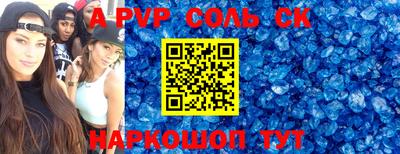 герыч Среднеуральск
