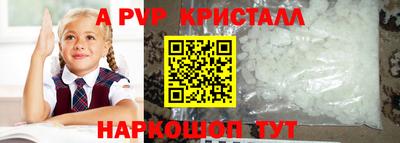 герыч Среднеуральск