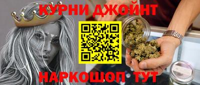 герыч Среднеуральск