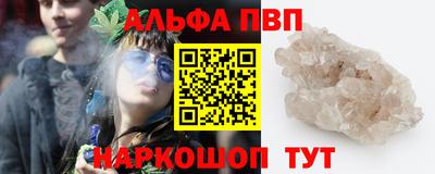 ECSTASY Старая Купавна