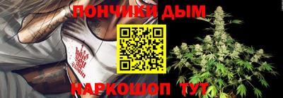 ECSTASY Старая Купавна