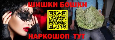 ECSTASY Старая Купавна