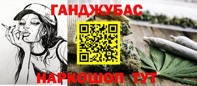 герыч Среднеуральск