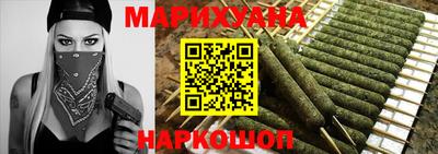 герыч Среднеуральск