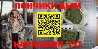 ECSTASY Старая Купавна