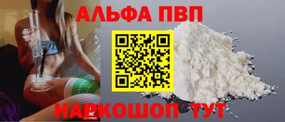 герыч Среднеуральск