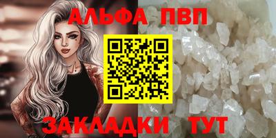 ECSTASY Старая Купавна