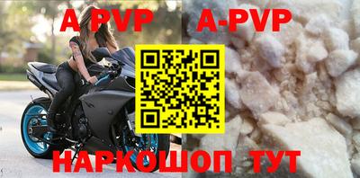 герыч Среднеуральск