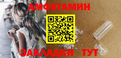 ECSTASY Старая Купавна