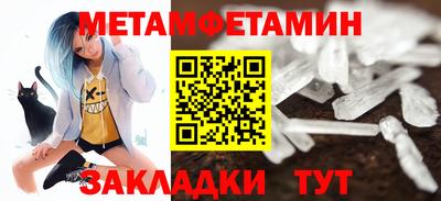 ECSTASY Старая Купавна