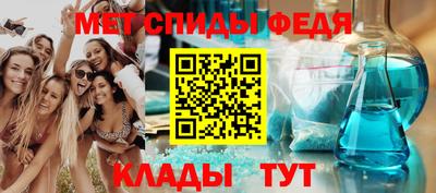 ECSTASY Старая Купавна
