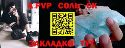 герыч Среднеуральск