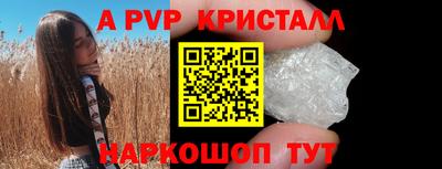 герыч Среднеуральск