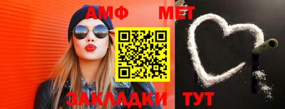 марки nbome Ставрополь