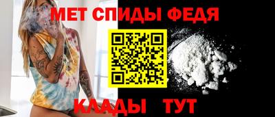 ECSTASY Старая Купавна