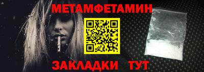 ECSTASY Старая Купавна