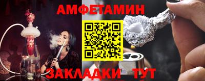 ECSTASY Старая Купавна