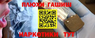 ECSTASY Старая Купавна