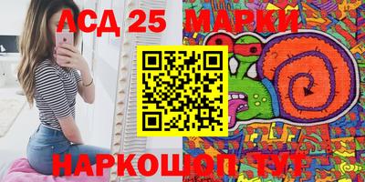 герыч Среднеуральск