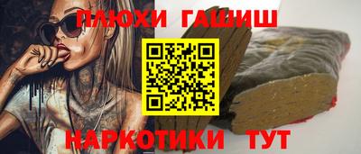 герыч Среднеуральск
