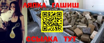 ECSTASY Старая Купавна