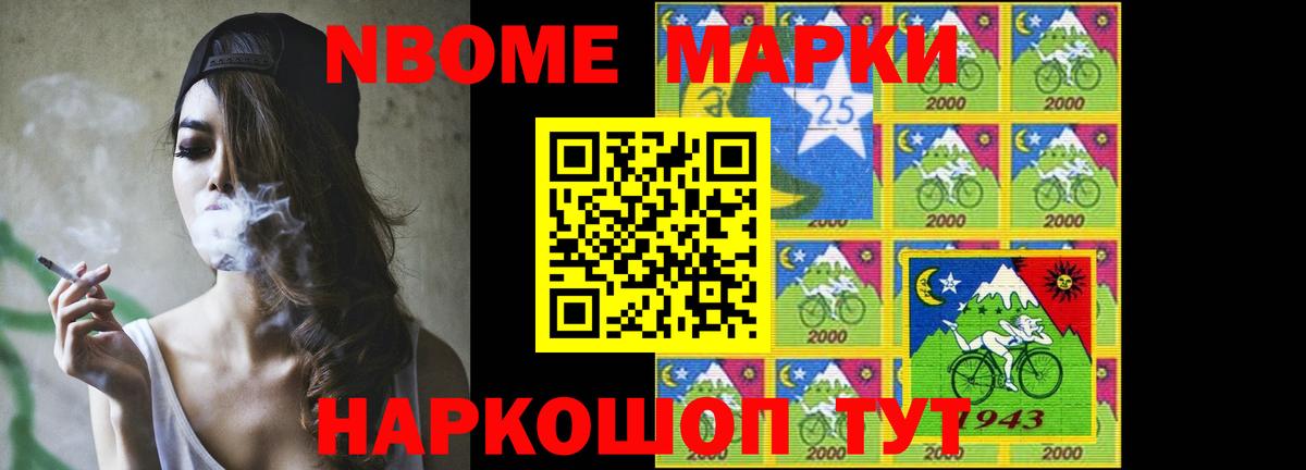 ЛСД экстази кислота Оренбург